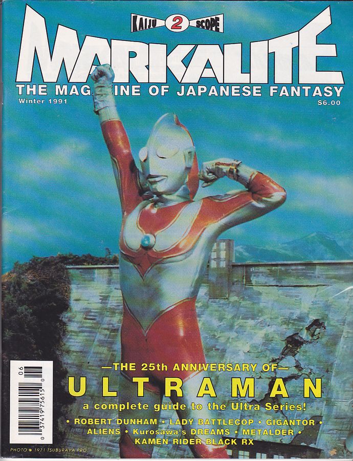 MARKALITE magazine side cover Issue 2 Winter 1990