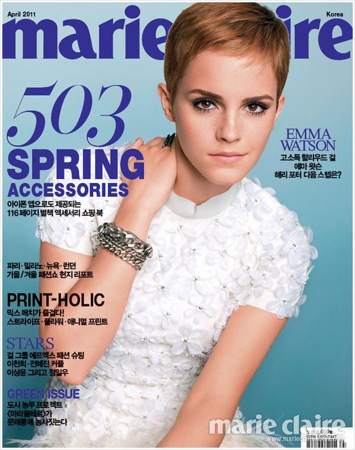 MARIE CLAIRE KOREA magazine side cover  April 2011