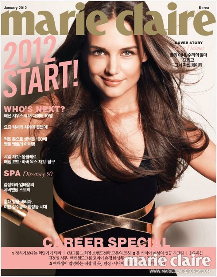 MARIE CLAIRE KOREA magazine side cover  January 2012