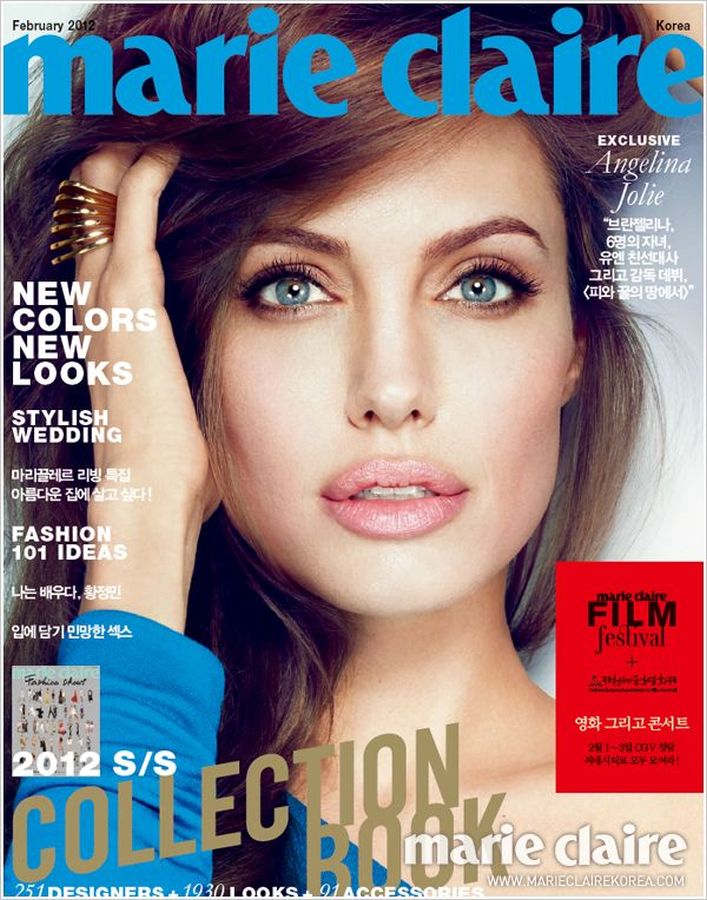 MARIE CLAIRE KOREA magazine side cover  February 2012