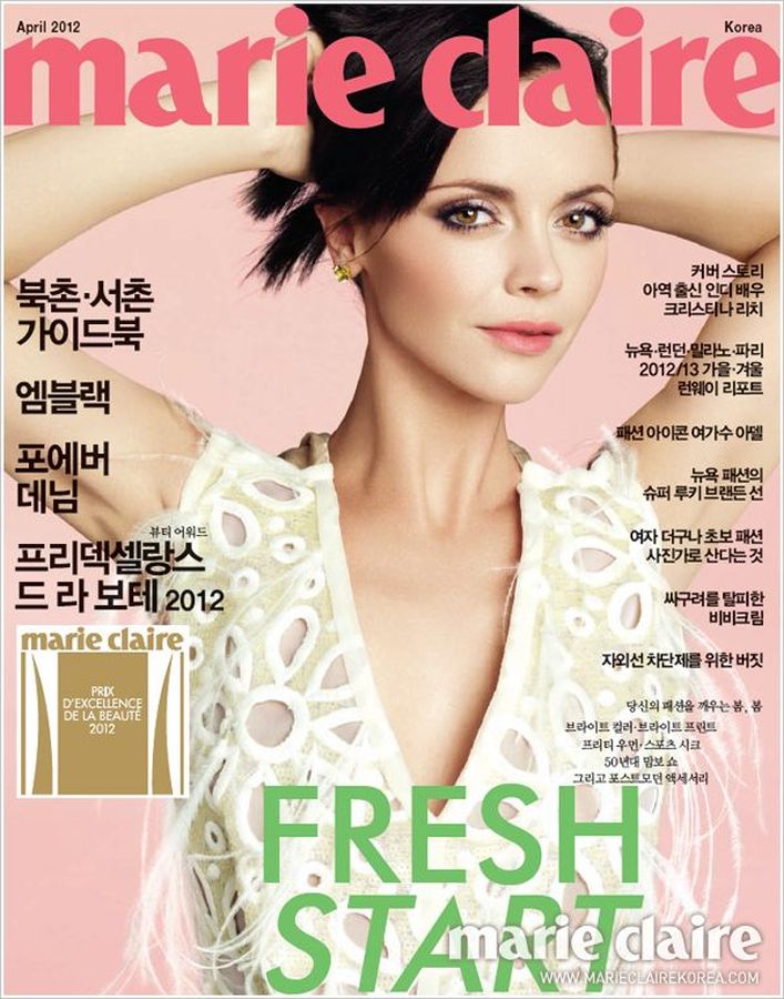 MARIE CLAIRE KOREA magazine side cover  April 2012