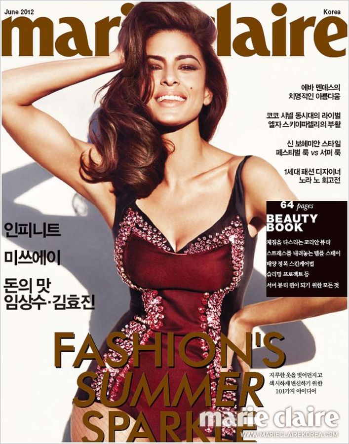 MARIE CLAIRE KOREA magazine side cover  June 2012
