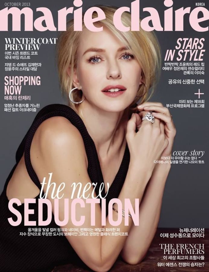 MARIE CLAIRE KOREA magazine side cover  October 2013