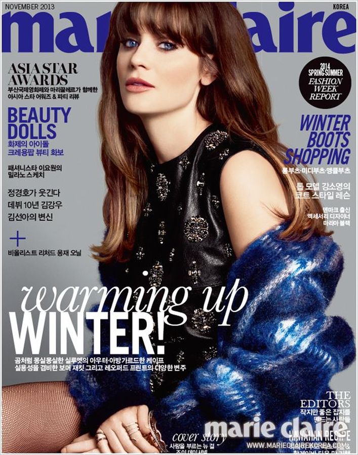 MARIE CLAIRE KOREA magazine side cover  November 2013