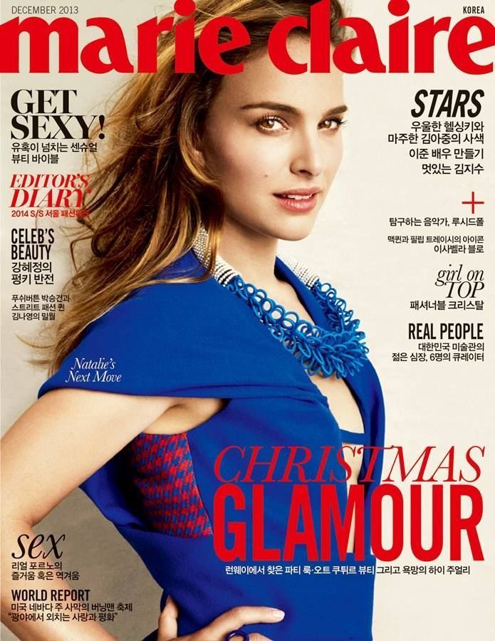 MARIE CLAIRE KOREA magazine side cover  December 2013