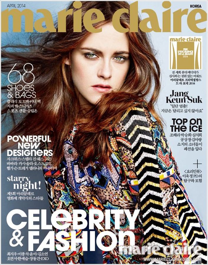 MARIE CLAIRE KOREA magazine side cover  April 2014
