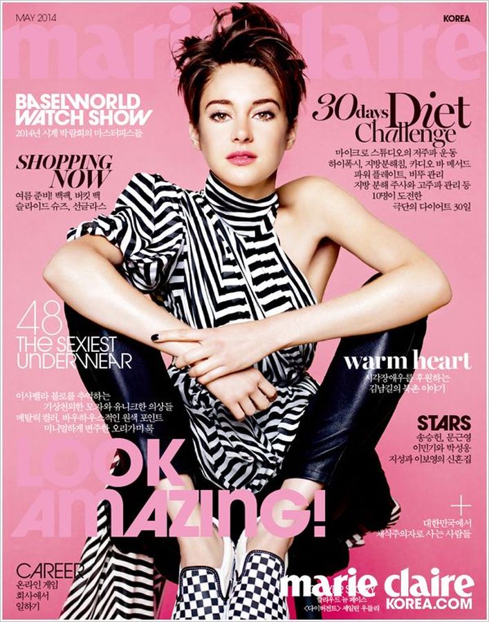 MARIE CLAIRE KOREA magazine side cover  May 2014