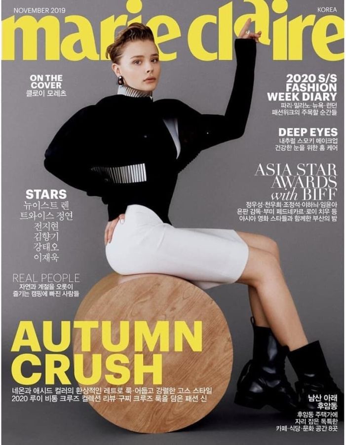 MARIE CLAIRE KOREA magazine side cover  November 2019