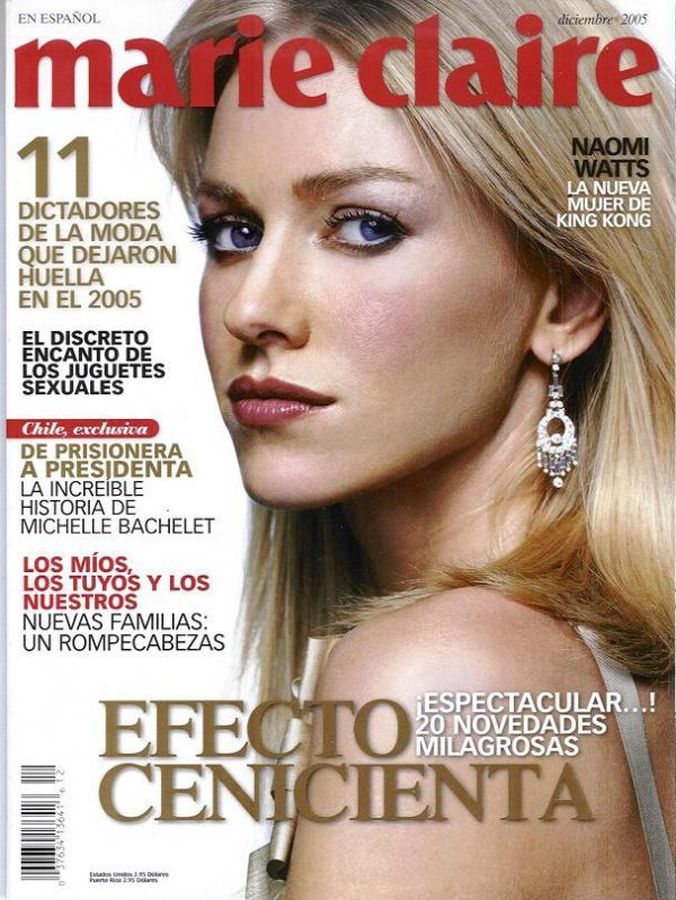 MARIE CLAIRE SPAIN magazine side cover  December 2005