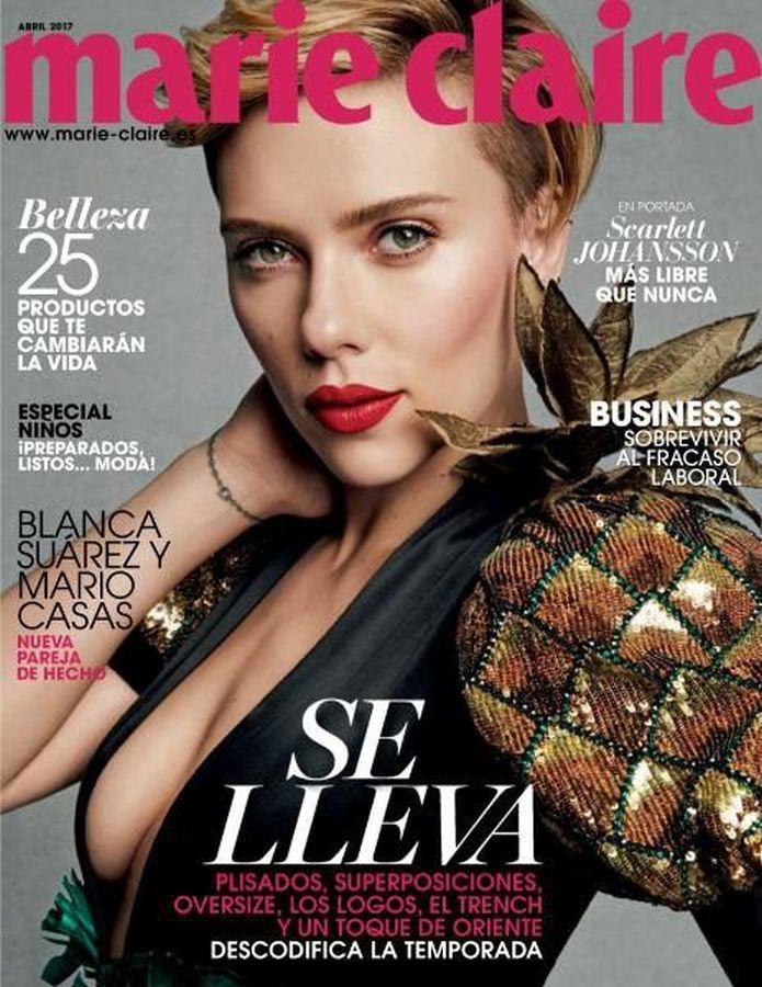 MARIE CLAIRE SPAIN magazine side cover  April 2017