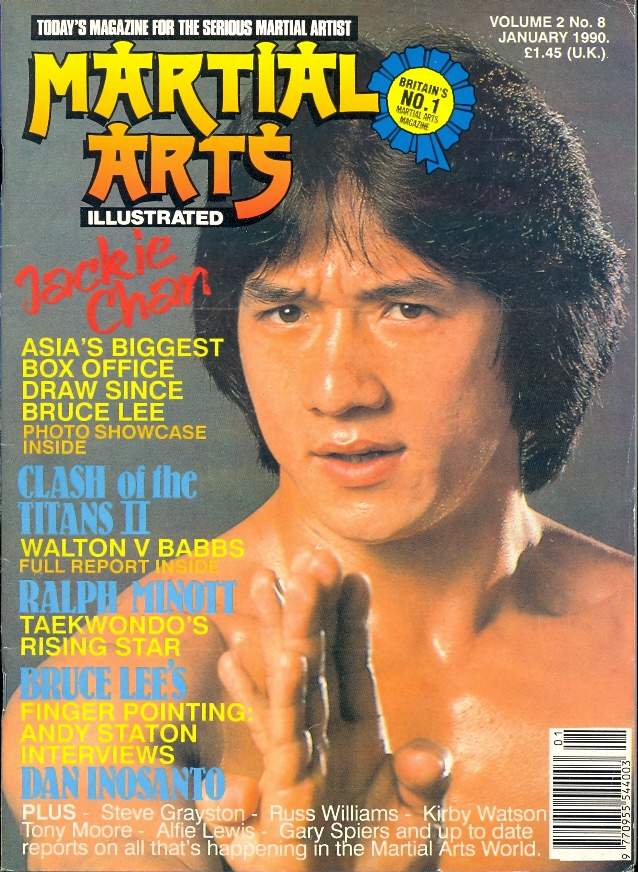 MARTIAL ARTS ILLUSTRATED magazine side cover  January 1990