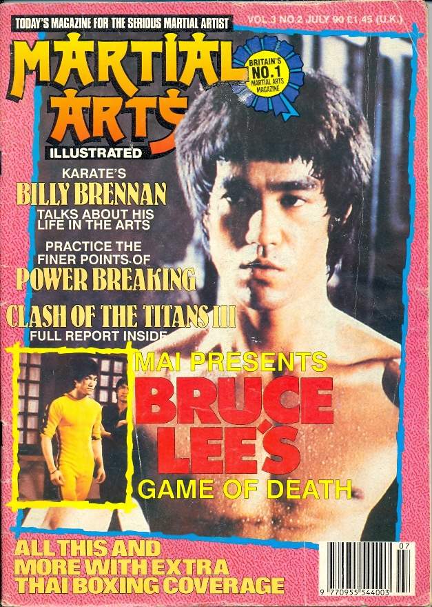 MARTIAL ARTS ILLUSTRATED magazine side cover  July 1990