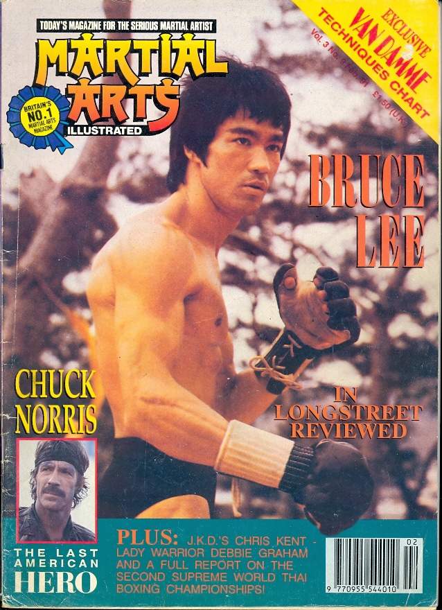 MARTIAL ARTS ILLUSTRATED magazine side cover  February 1991
