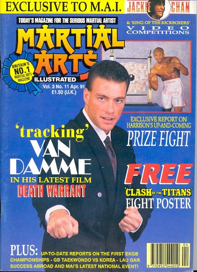MARTIAL ARTS ILLUSTRATED magazine side cover  April 1991