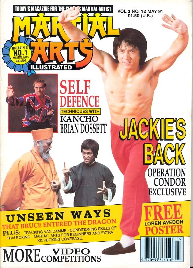 MARTIAL ARTS ILLUSTRATED magazine side cover  May 1991