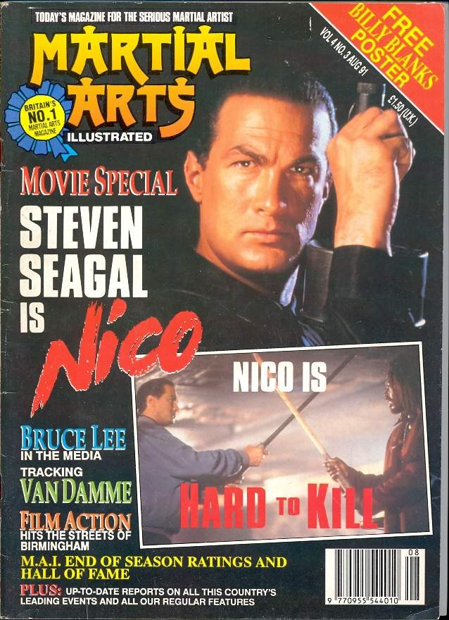 MARTIAL ARTS ILLUSTRATED magazine side cover  August 1991