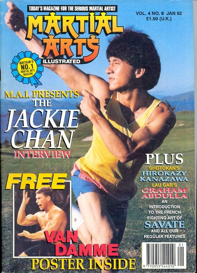 MARTIAL ARTS ILLUSTRATED magazine side cover  January 1992