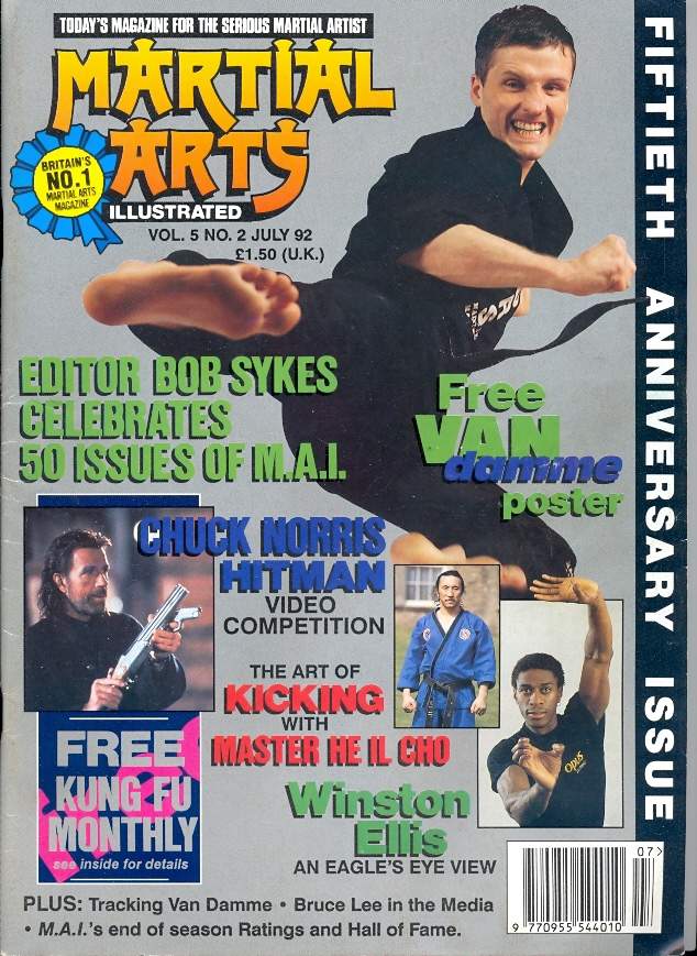 MARTIAL ARTS ILLUSTRATED magazine side cover  July 1992