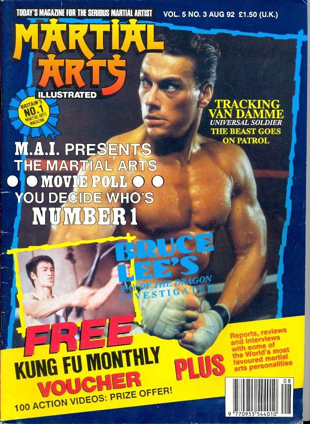 MARTIAL ARTS ILLUSTRATED magazine side cover  August 1992