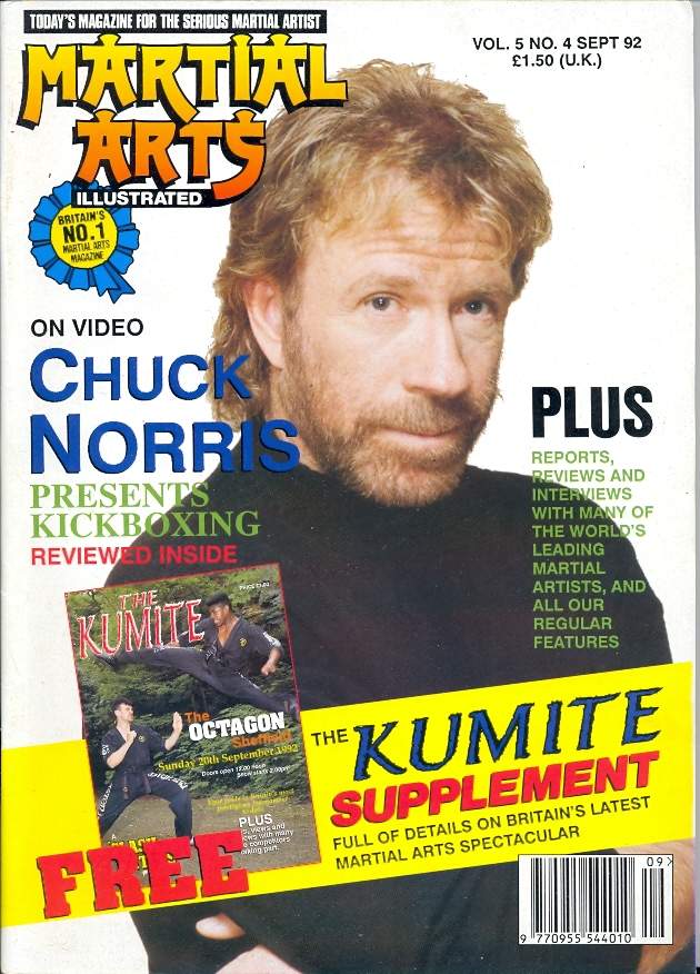 MARTIAL ARTS ILLUSTRATED magazine side cover  September 1992