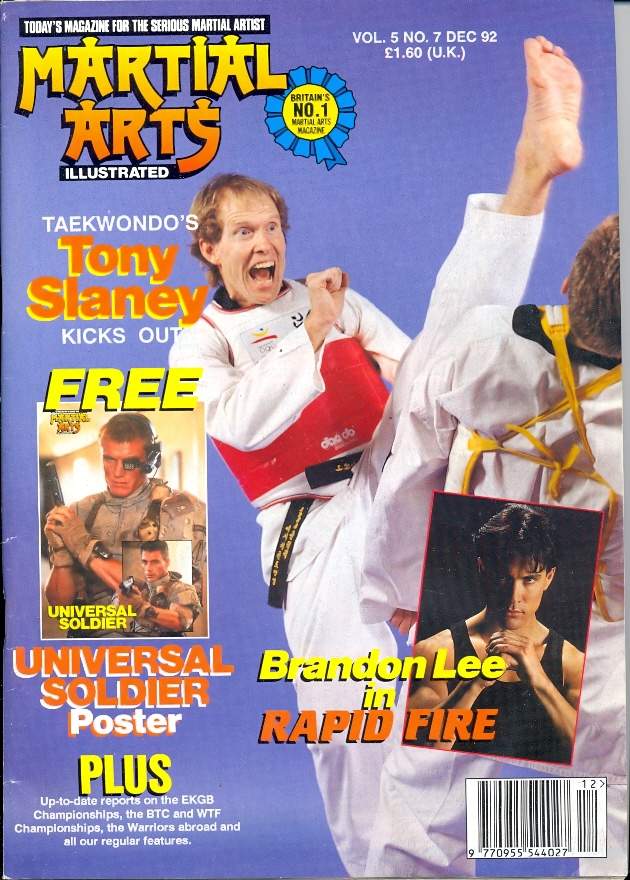 MARTIAL ARTS ILLUSTRATED magazine side cover  December 1992