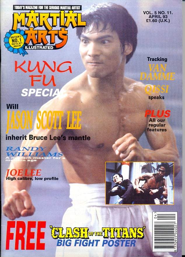 MARTIAL ARTS ILLUSTRATED magazine side cover  April 1993