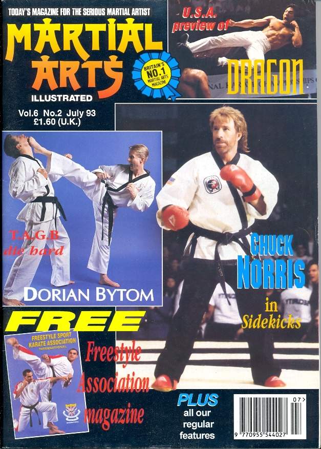 MARTIAL ARTS ILLUSTRATED magazine side cover  July 1993