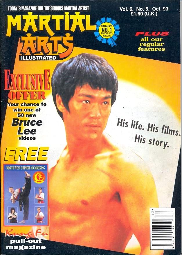 MARTIAL ARTS ILLUSTRATED magazine side cover  October 1993