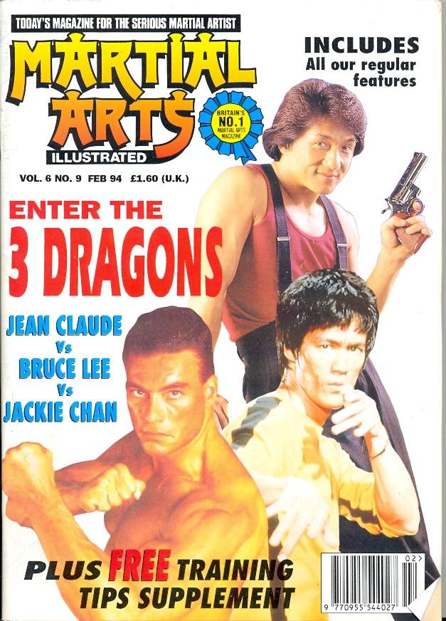 MARTIAL ARTS ILLUSTRATED magazine side cover  February 1994