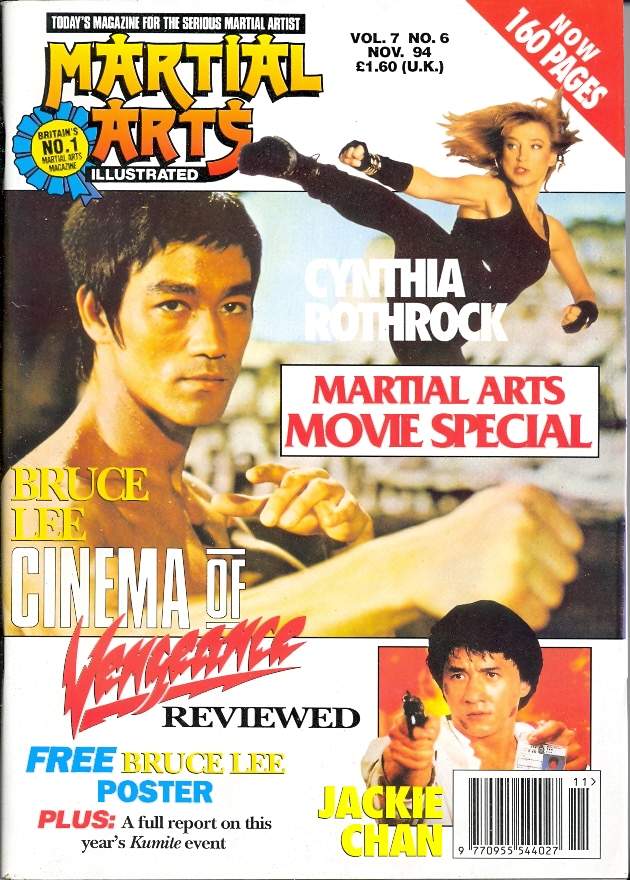 MARTIAL ARTS ILLUSTRATED magazine side cover  November 1994