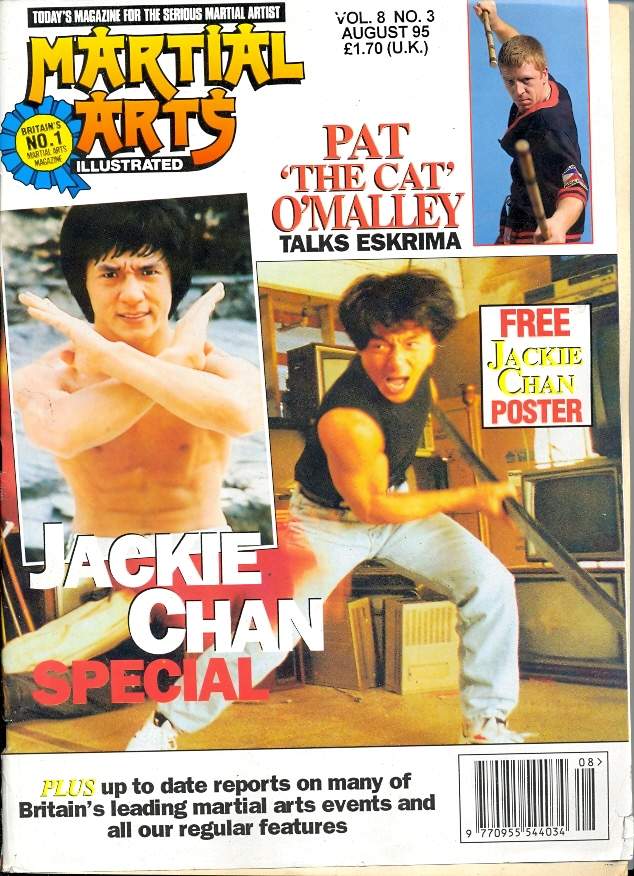 MARTIAL ARTS ILLUSTRATED magazine side cover  August 1995