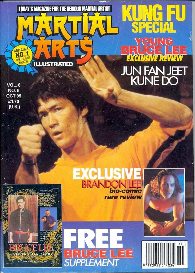 MARTIAL ARTS ILLUSTRATED magazine side cover  October 1995