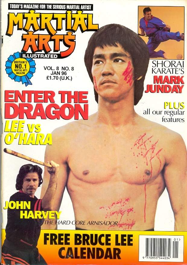 MARTIAL ARTS ILLUSTRATED magazine side cover  January 1996