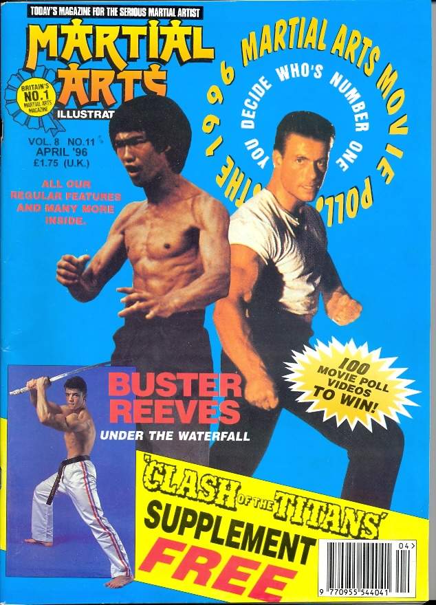 MARTIAL ARTS ILLUSTRATED magazine side cover  April 1996