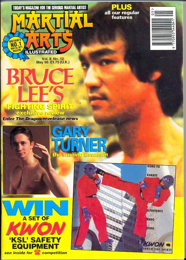MARTIAL ARTS ILLUSTRATED magazine side cover  May 1996
