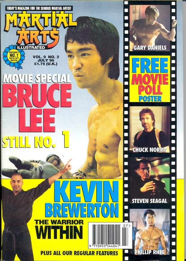 MARTIAL ARTS ILLUSTRATED magazine side cover  July 1996