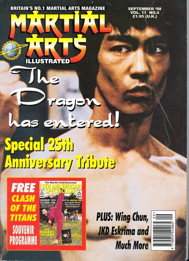 MARTIAL ARTS ILLUSTRATED magazine side cover  September 1998