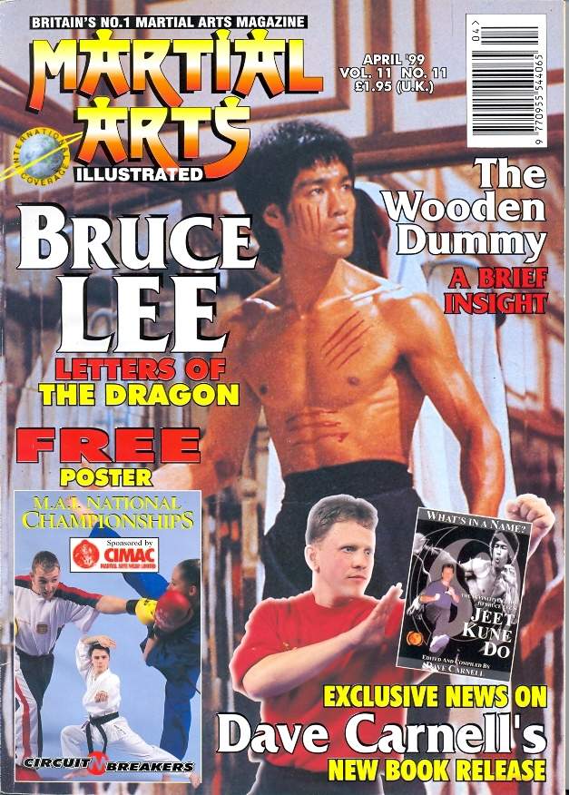 MARTIAL ARTS ILLUSTRATED magazine side cover  April 1999