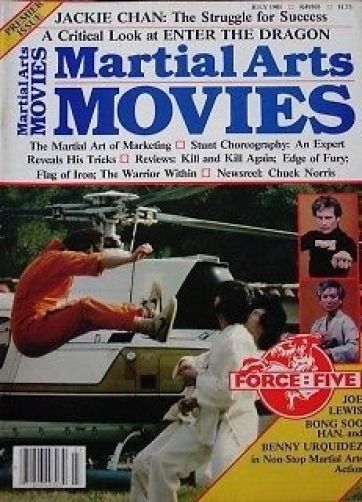 MARTIAL ARTS MOVIES magazine side cover Issue 1 July 1981