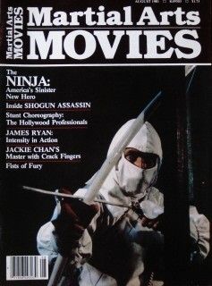 MARTIAL ARTS MOVIES magazine side cover Issue 2 August 1981
