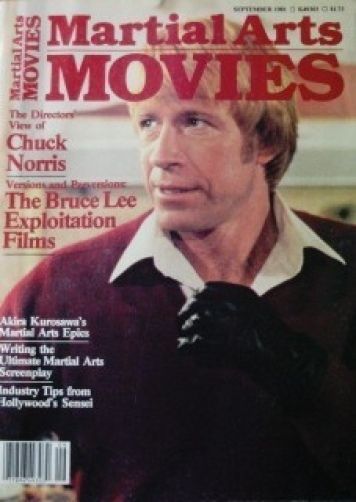 MARTIAL ARTS MOVIES magazine side cover Issue 3  Vol 1 # 3 September 1981