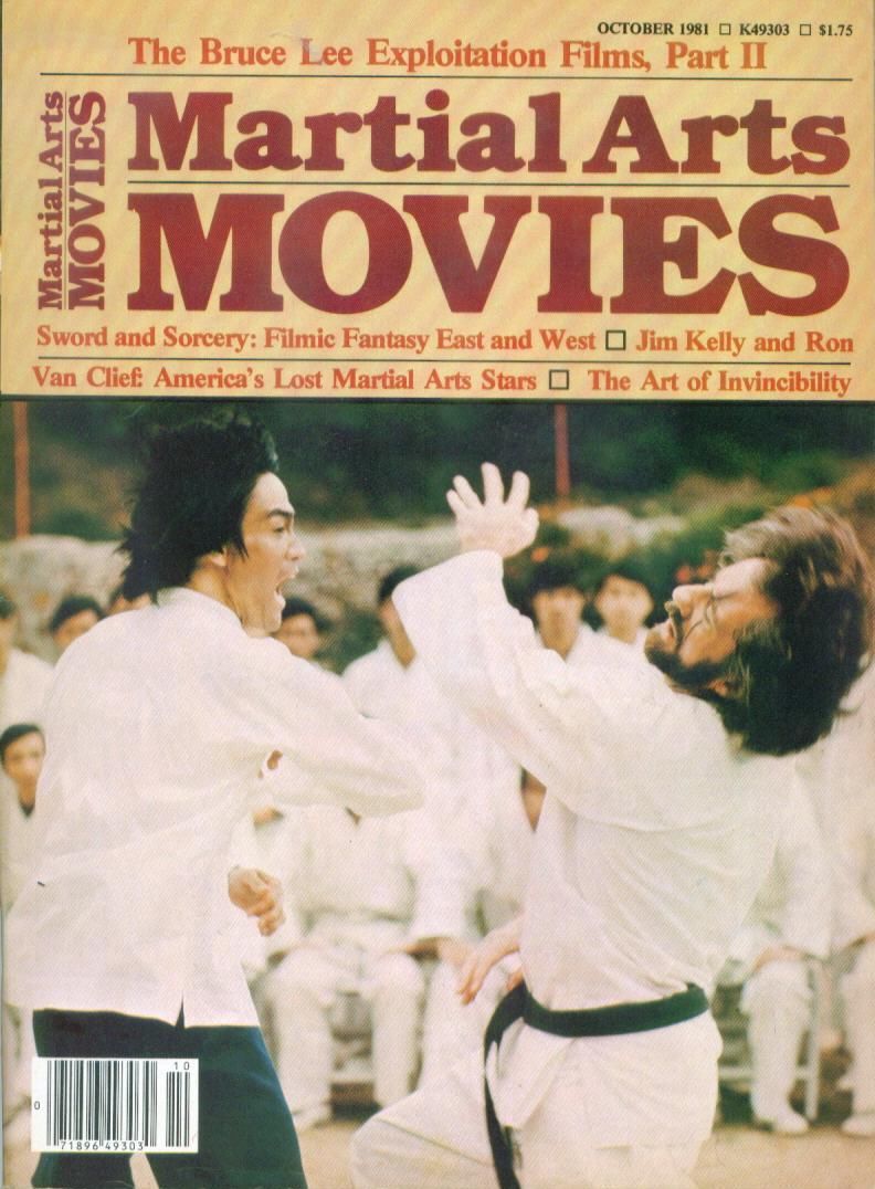 MARTIAL ARTS MOVIES magazine side cover Issue 4  Vol 1 # 4 October 1981