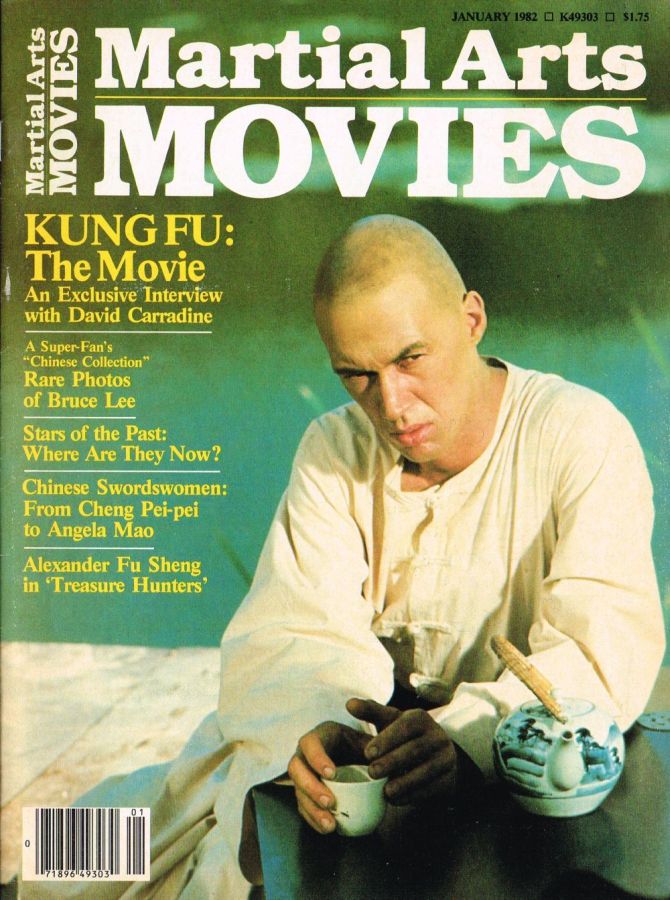 MARTIAL ARTS MOVIES magazine side cover January 1982
