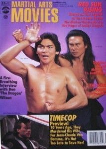 MARTIAL ARTS MOVIES (IKF) magazine side cover November 1994