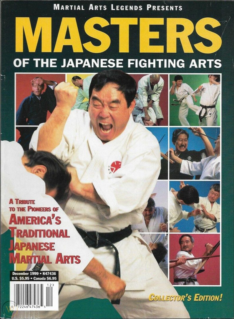 MARTIAL ARTS LEGENDS magazine side cover  December 1999