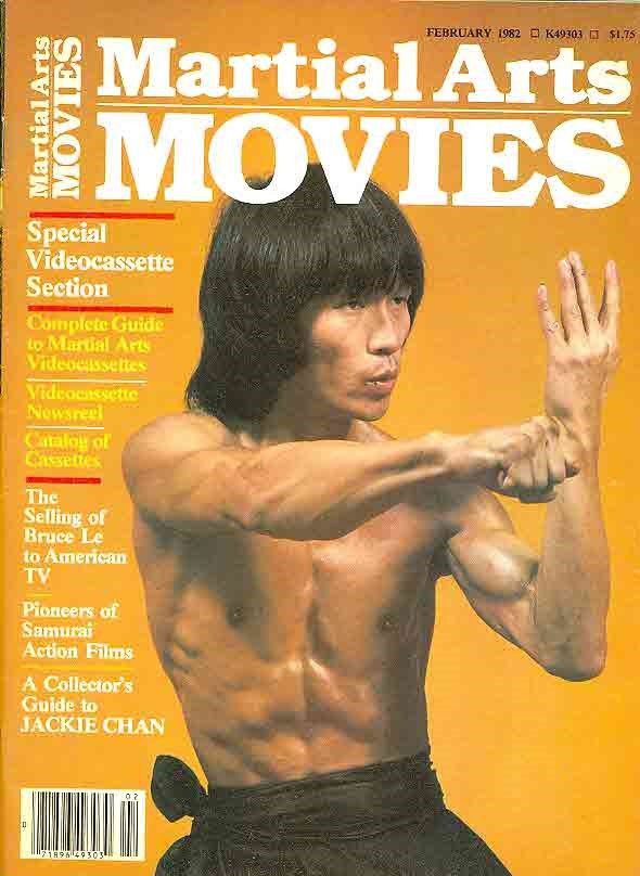 MARTIAL ARTS MOVIES magazine side cover  Vol 2 # 2  February 1982