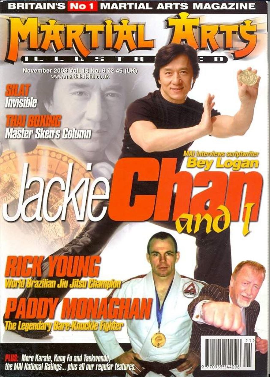 MARTIAL ARTS ILLUSTRATED magazine side cover  Vol 16 No  6  November 2003