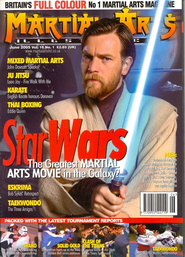 MARTIAL ARTS ILLUSTRATED magazine side cover  June 2005
