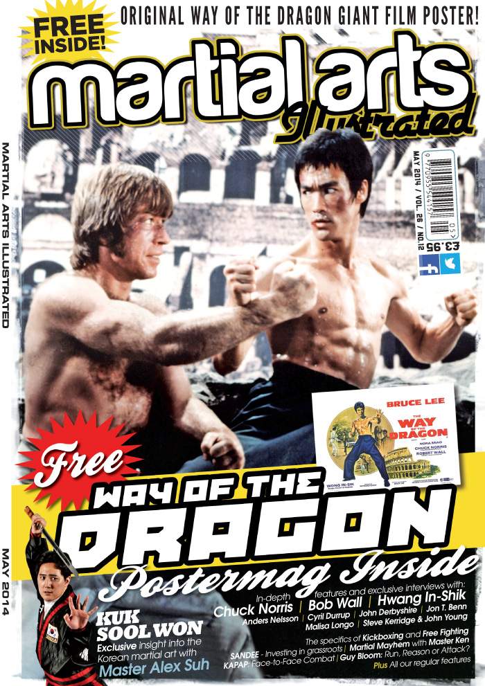 MARTIAL ARTS ILLUSTRATED magazine side cover  May 2014
