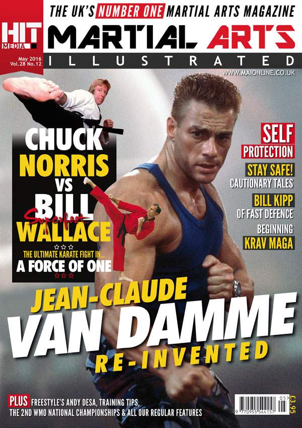 MARTIAL ARTS ILLUSTRATED magazine side cover  May 2016